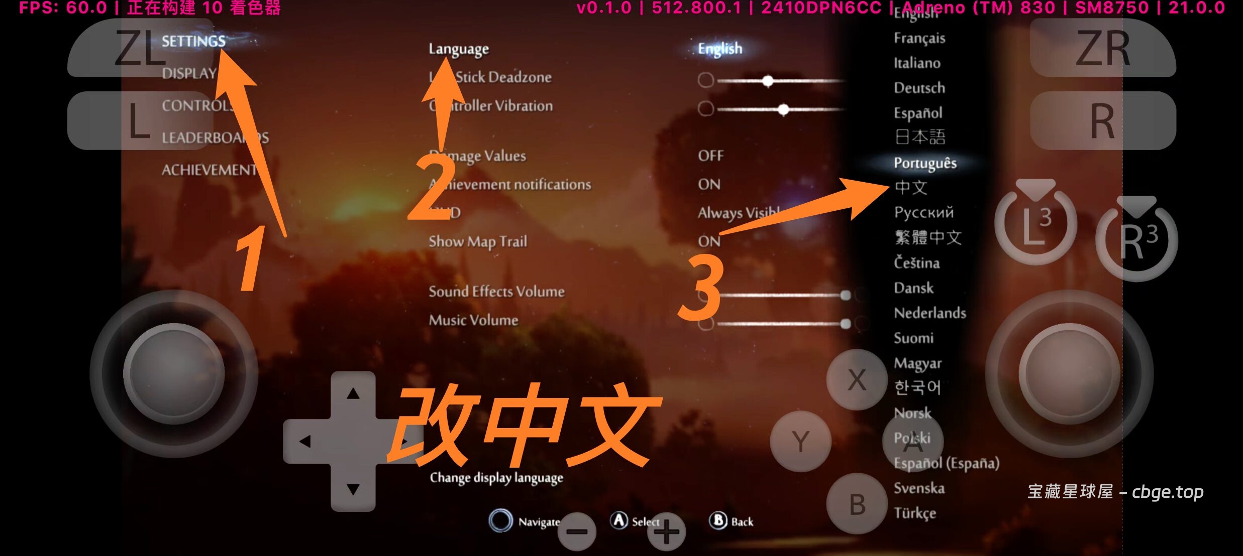 图片[2]-手机上玩PC游戏 | 别只知道《空洞骑士》！《奥日2精灵与萤火意志》才是手残党的终极浪漫？ 从光之池到发霉深渊，这款6年前的游戏依然是银河恶魔城的天花板！-山海之花 - 宝藏星球屋