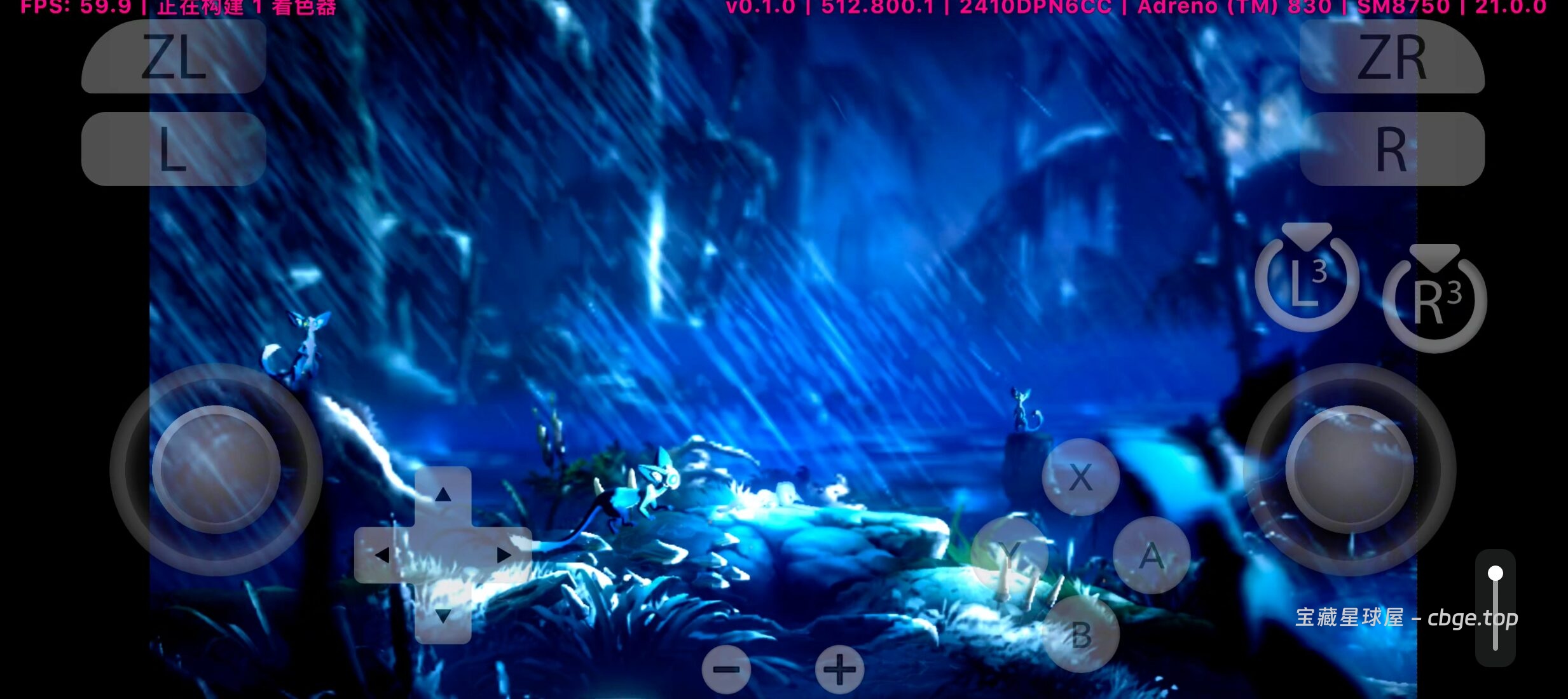 图片[4]-手机上玩PC游戏 | 别只知道《空洞骑士》！《奥日2精灵与萤火意志》才是手残党的终极浪漫？ 从光之池到发霉深渊，这款6年前的游戏依然是银河恶魔城的天花板！-山海之花 - 宝藏星球屋