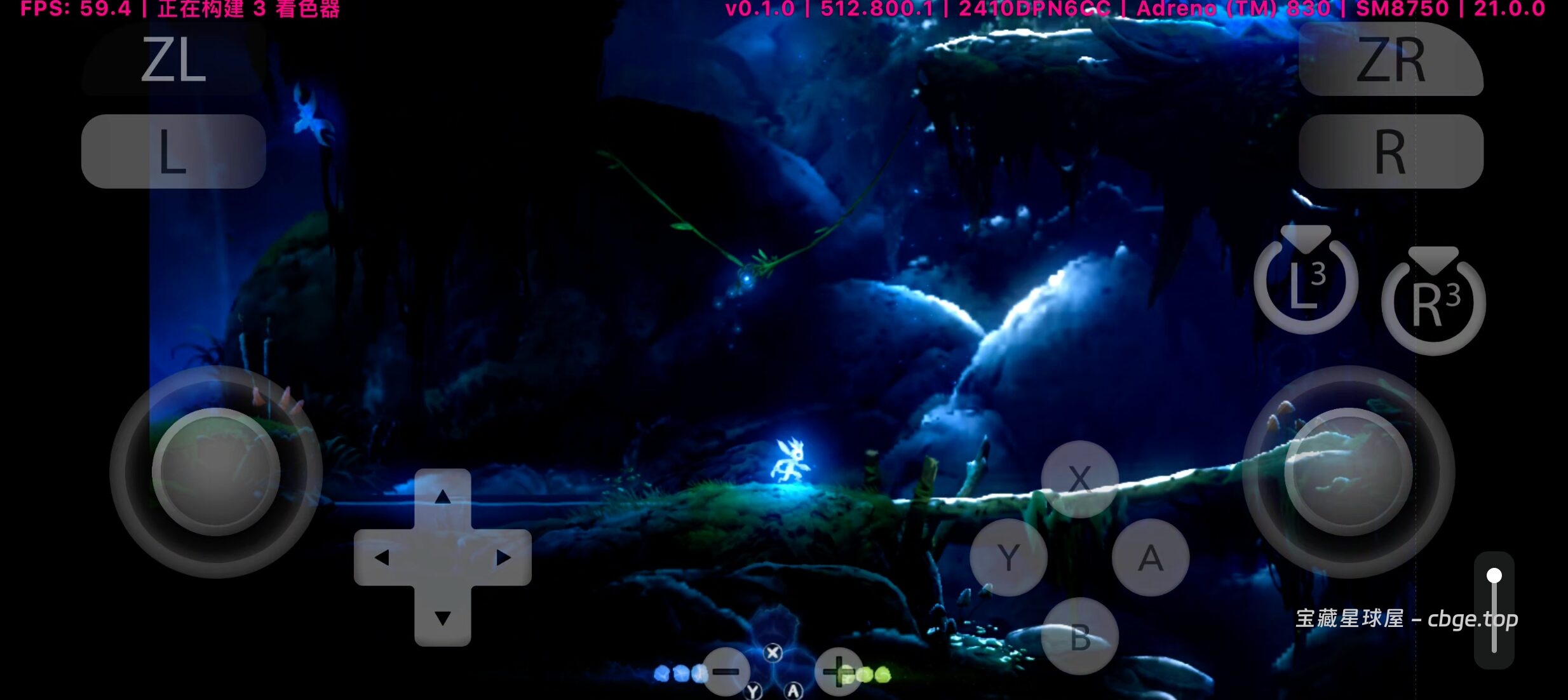 图片[5]-手机上玩PC游戏 | 别只知道《空洞骑士》！《奥日2精灵与萤火意志》才是手残党的终极浪漫？ 从光之池到发霉深渊，这款6年前的游戏依然是银河恶魔城的天花板！-山海之花 - 宝藏星球屋