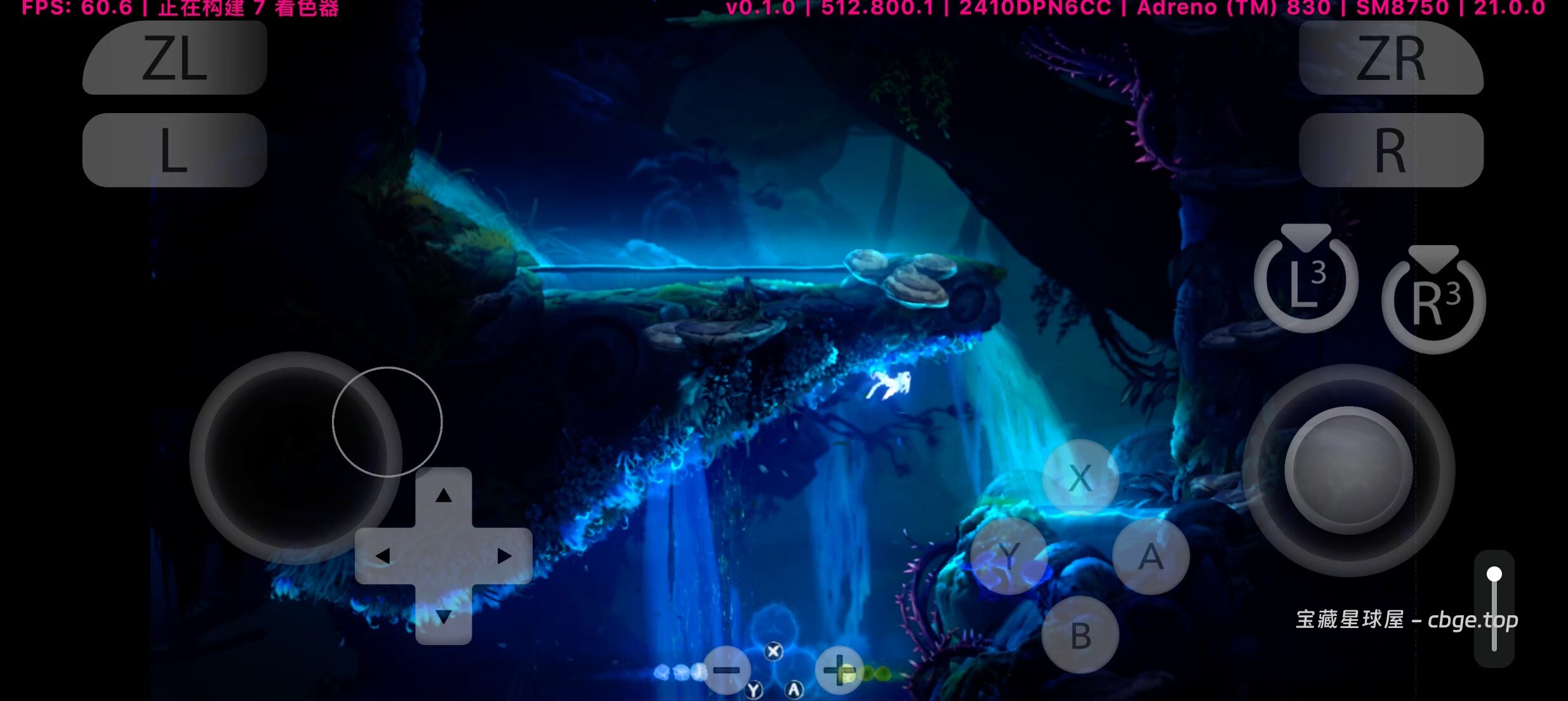 图片[6]-手机上玩PC游戏 | 别只知道《空洞骑士》！《奥日2精灵与萤火意志》才是手残党的终极浪漫？ 从光之池到发霉深渊，这款6年前的游戏依然是银河恶魔城的天花板！-山海之花 - 宝藏星球屋