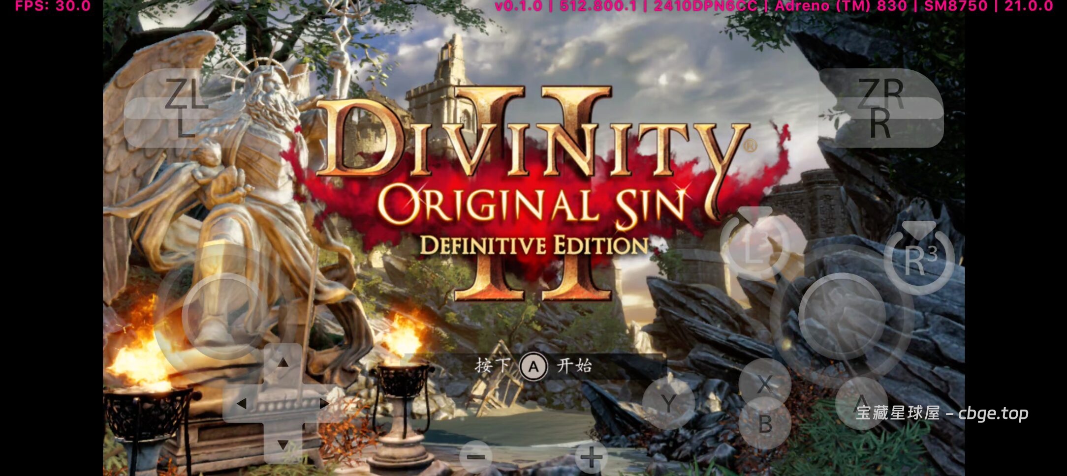 手机上玩3A大作 | 在这个游戏里，你可以杀光所有 NPC 还能通关《神界 原罪2》告诉你什么叫真正的自由度。这款 9 年前的游戏，战斗系统至今仍是 CRPG 的天花板！-山海之花 - 宝藏星球屋