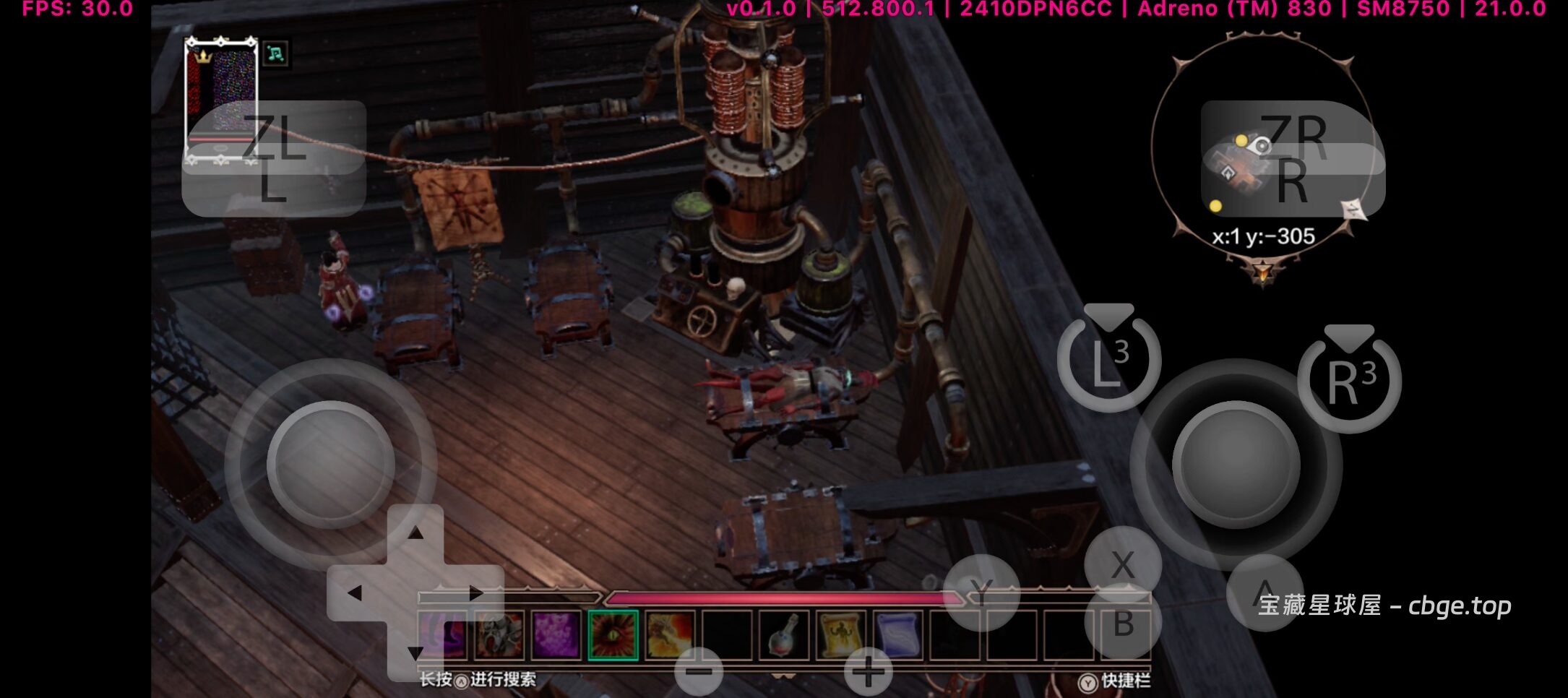 图片[4]-手机上玩3A大作 | 在这个游戏里，你可以杀光所有 NPC 还能通关《神界 原罪2》告诉你什么叫真正的自由度。这款 9 年前的游戏，战斗系统至今仍是 CRPG 的天花板！-山海之花 - 宝藏星球屋