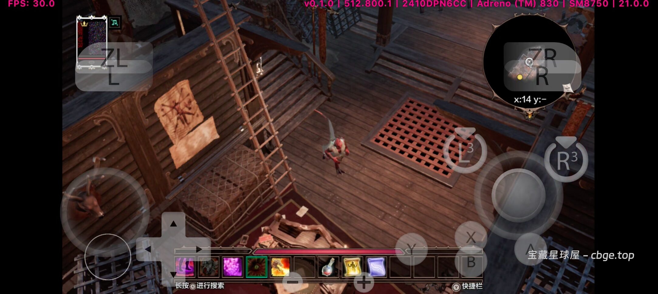 图片[6]-手机上玩3A大作 | 在这个游戏里，你可以杀光所有 NPC 还能通关《神界 原罪2》告诉你什么叫真正的自由度。这款 9 年前的游戏，战斗系统至今仍是 CRPG 的天花板！-山海之花 - 宝藏星球屋