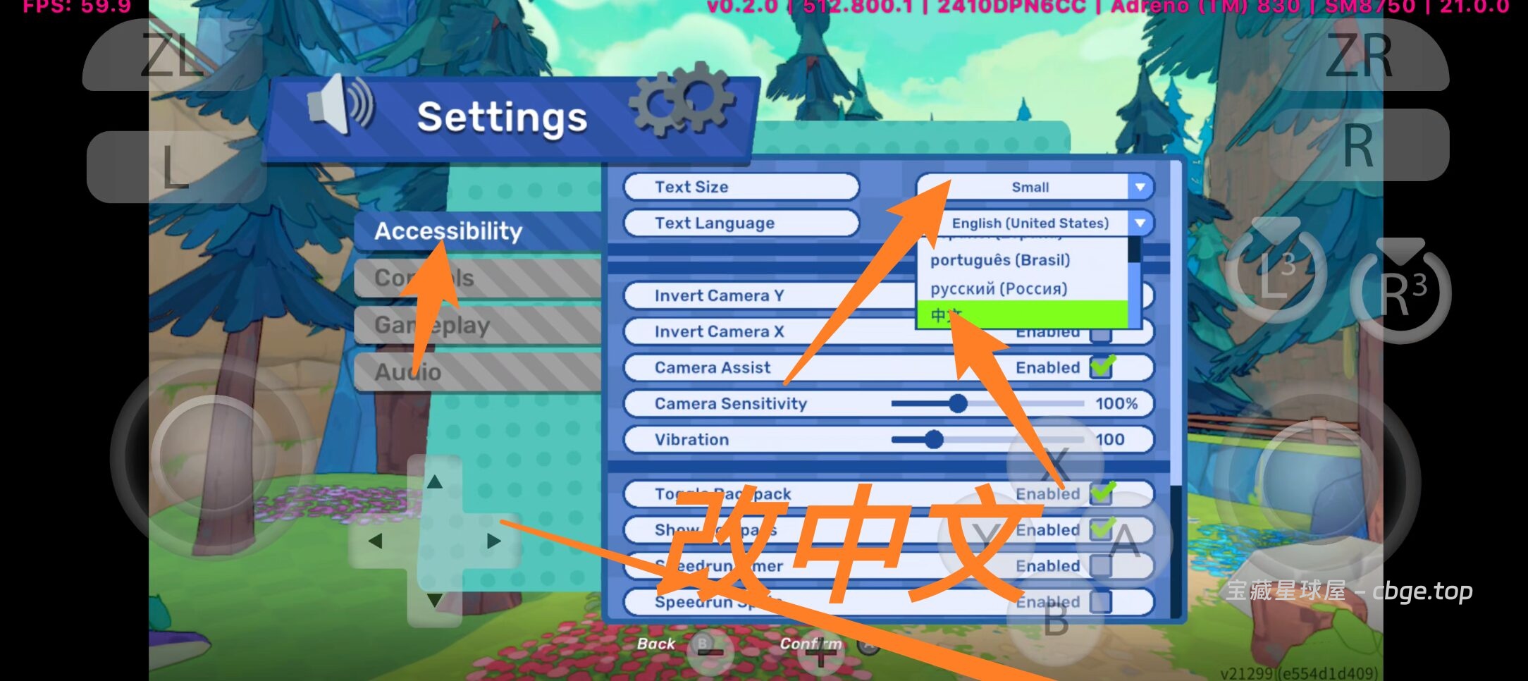 图片[3]-手机上玩PC游戏 | Steam好评91%！这只青蛙缝合了《马里奥》的身法和《蜘蛛侠》的蛛丝？别被《Big Hops 大跳跃》可爱的画风骗了，这绝对是今年最硬核的跑酷游戏！-山海之花 - 宝藏星球屋