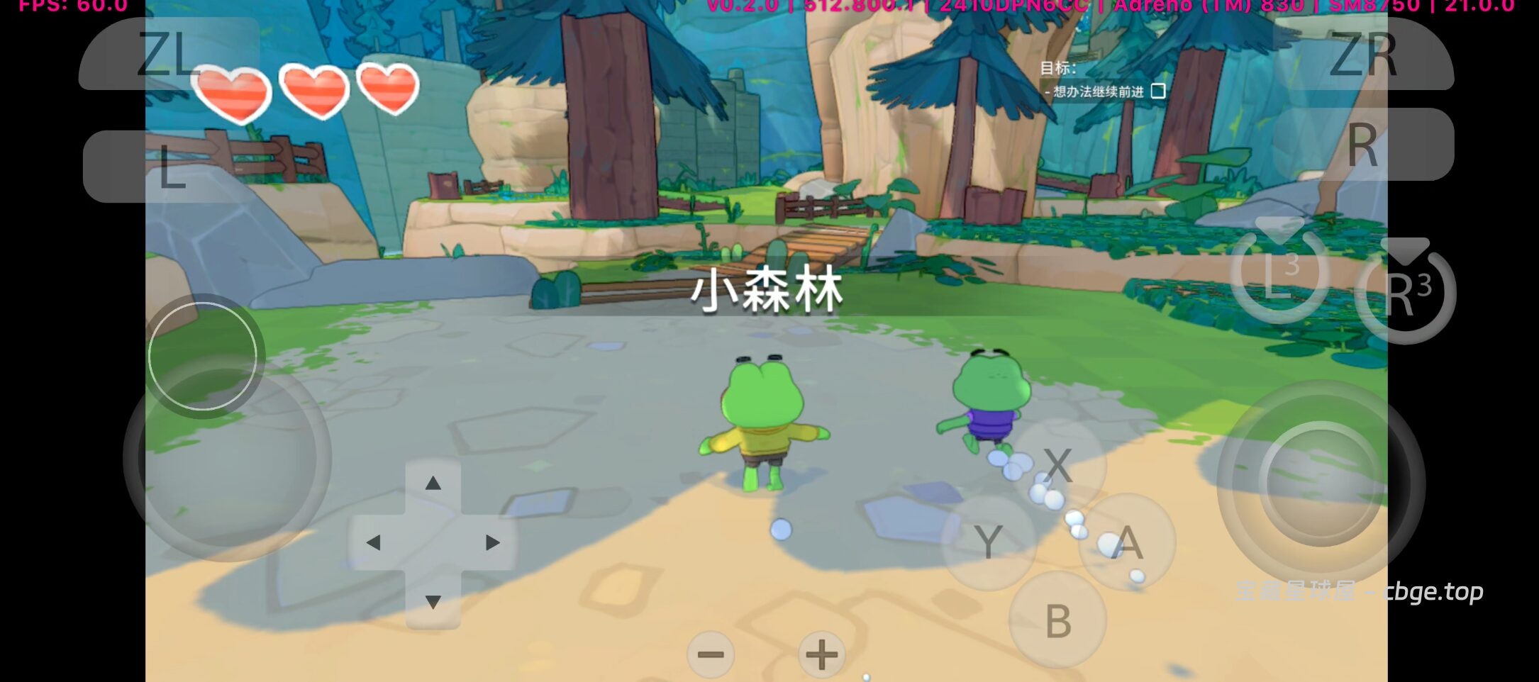 图片[4]-手机上玩PC游戏 | Steam好评91%！这只青蛙缝合了《马里奥》的身法和《蜘蛛侠》的蛛丝？别被《Big Hops 大跳跃》可爱的画风骗了，这绝对是今年最硬核的跑酷游戏！-山海之花 - 宝藏星球屋