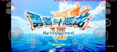 在这个短视频时代，谁还愿意花100小时拯救世界？《勇者斗恶龙7》告诉你答案。没有宏大的救世主，只有一个个破碎的悲剧。这或许是史上最孤独、最慢热，也最伟大的RPG重制。