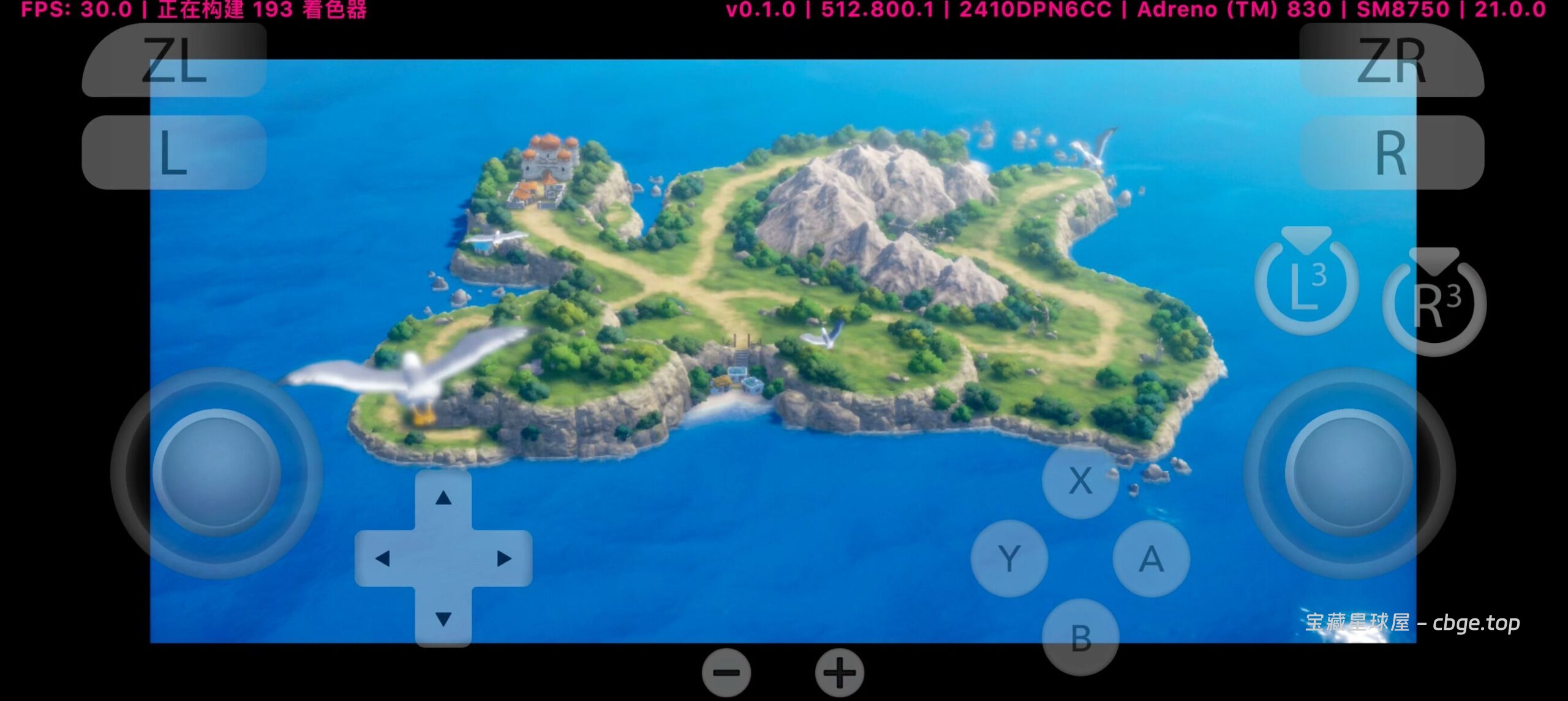 图片[3]-在这个短视频时代，谁还愿意花100小时拯救世界？《勇者斗恶龙7》告诉你答案。没有宏大的救世主，只有一个个破碎的悲剧。这或许是史上最孤独、最慢热，也最伟大的RPG重制。-山海之花 - 宝藏星球屋