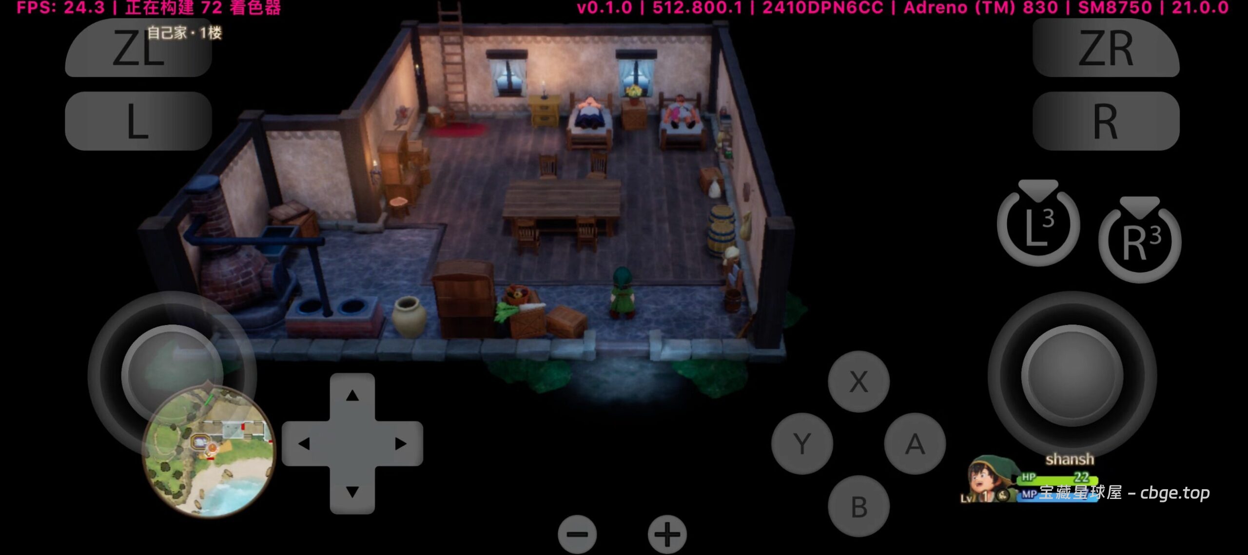 图片[6]-在这个短视频时代，谁还愿意花100小时拯救世界？《勇者斗恶龙7》告诉你答案。没有宏大的救世主，只有一个个破碎的悲剧。这或许是史上最孤独、最慢热，也最伟大的RPG重制。-山海之花 - 宝藏星球屋