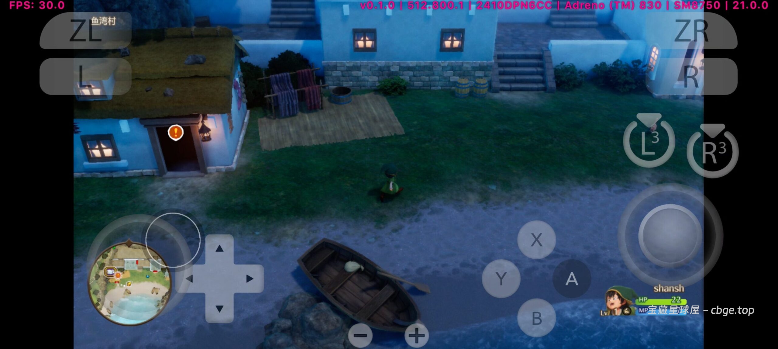 图片[7]-在这个短视频时代，谁还愿意花100小时拯救世界？《勇者斗恶龙7》告诉你答案。没有宏大的救世主，只有一个个破碎的悲剧。这或许是史上最孤独、最慢热，也最伟大的RPG重制。-山海之花 - 宝藏星球屋