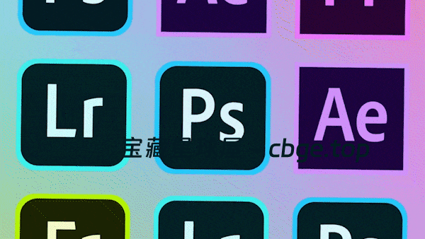 图片[10]-Adobe 2025-2026全家桶一键部署安装包，涵盖PS/PR等24款中文版工具APP，支持自定义路径与批量直装！-山海之花 - 宝藏星球屋