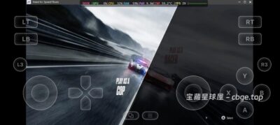 什么！！手机上居然也能玩《极品飞车18：宿敌》游戏类型：开放世界街头竞速/双阵营单机游戏！！安卓+电脑双端-山海之花 - 宝藏星球屋