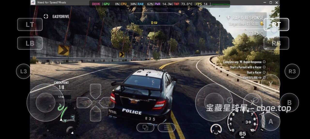 图片[6]-什么！！手机上居然也能玩《极品飞车18：宿敌》游戏类型：开放世界街头竞速/双阵营单机游戏！！安卓+电脑双端-山海之花 - 宝藏星球屋