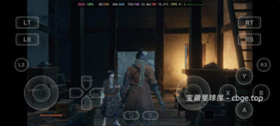什么！！手机上居然也能玩《只狼：影逝二度》游戏类型：第三人称硬核动作冒险游戏！！安卓+电脑双端-山海之花 - 宝藏星球屋
