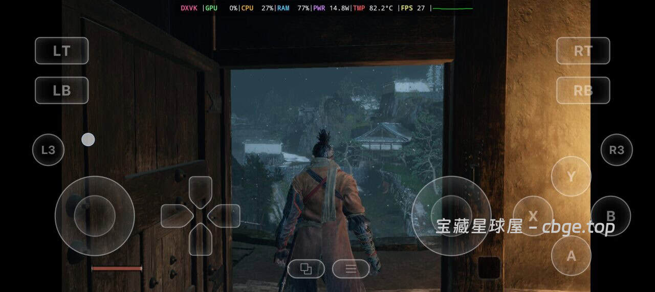 图片[3]-什么！！手机上居然也能玩《只狼：影逝二度》游戏类型：第三人称硬核动作冒险游戏！！安卓+电脑双端-山海之花 - 宝藏星球屋