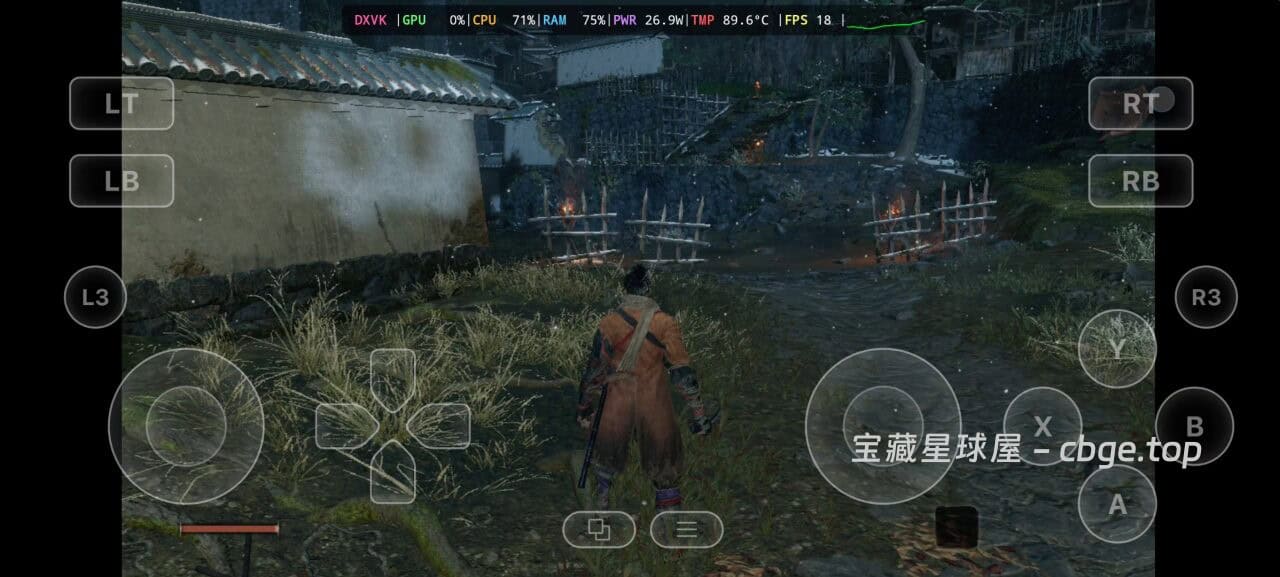 图片[6]-什么！！手机上居然也能玩《只狼：影逝二度》游戏类型：第三人称硬核动作冒险游戏！！安卓+电脑双端-山海之花 - 宝藏星球屋