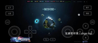 手机上居然也能玩《围攻(Besiege)》游戏类型:物理模拟沙盒建造 / 解谜单机游!!安卓+电脑双端