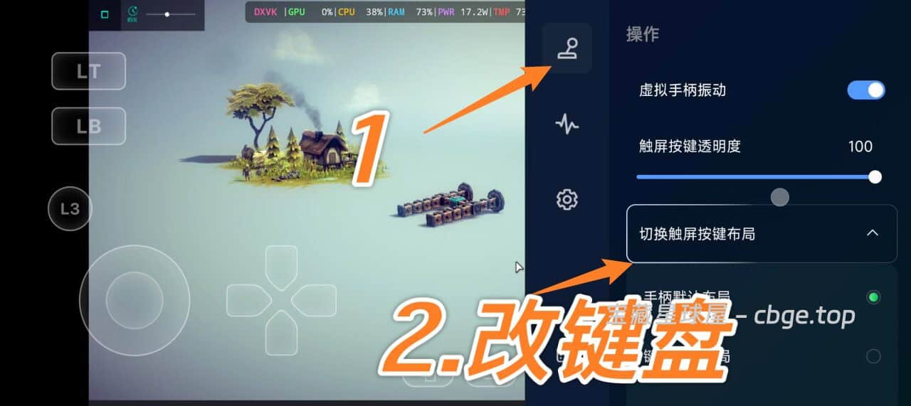 图片[5]-手机上居然也能玩《围攻（Besiege）》游戏类型：物理模拟沙盒建造 / 解谜单机游！！安卓+电脑双端-山海之花 - 宝藏星球屋