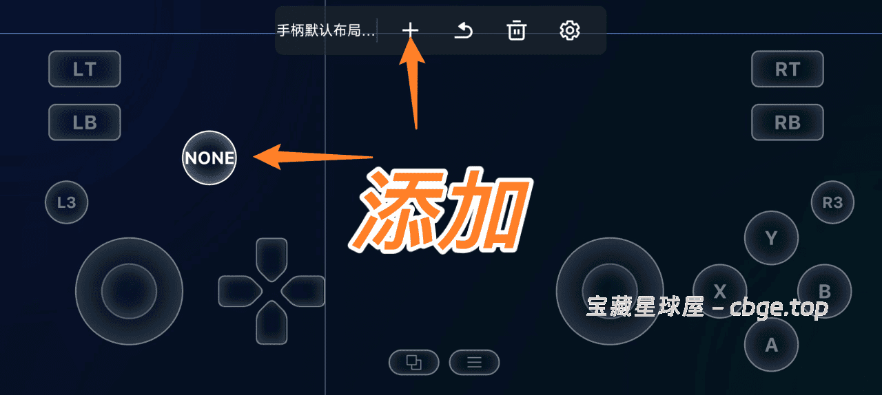 图片[7]-手机上居然也能玩《围攻（Besiege）》游戏类型：物理模拟沙盒建造 / 解谜单机游！！安卓+电脑双端-山海之花 - 宝藏星球屋