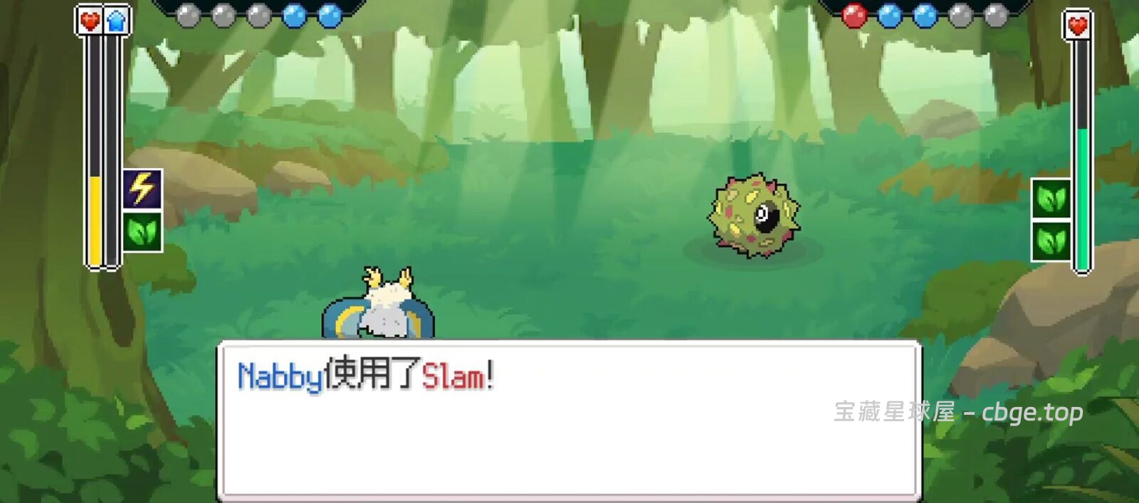 图片[6]-像素风类宝可梦神作！《超进化精灵》最新手机版来啦！技能冷却机制取代传统回合制，170种原创怪物收集，这款GBA复古RPG有多良心？-山海之花 - 宝藏星球屋