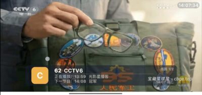 涛涛TV电视直播神器：无广告秒播体验，支持卫视地方台全频道，流畅不卡顿.-山海之花 - 宝藏星球屋