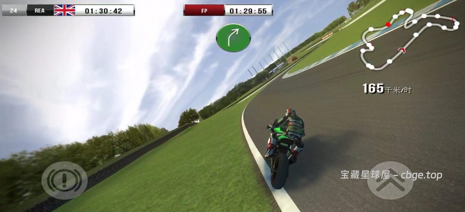 图片[2]-全油门过弯直接起飞？硬核摩托赛车单机手机游戏《SBK16》。精准控制刹车点与入弯走线，驾驶川崎杜卡迪挑战国际赛道，硬核竞速老玩家必玩手游-山海之花 - 宝藏星球屋