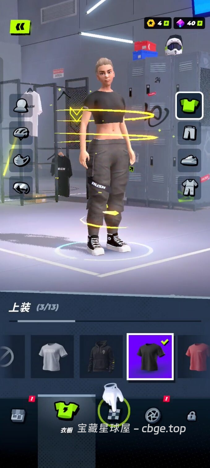 图片[3]-下坡速降还能玩碰碰车？《狂飙单车：极限 (RUSH: Xtreme)》最新手机版，化身极限骑手挑战山地车冲刺，腾空落地加侧面撞击，超休闲物理竞速游戏！-山海之花 - 宝藏星球屋