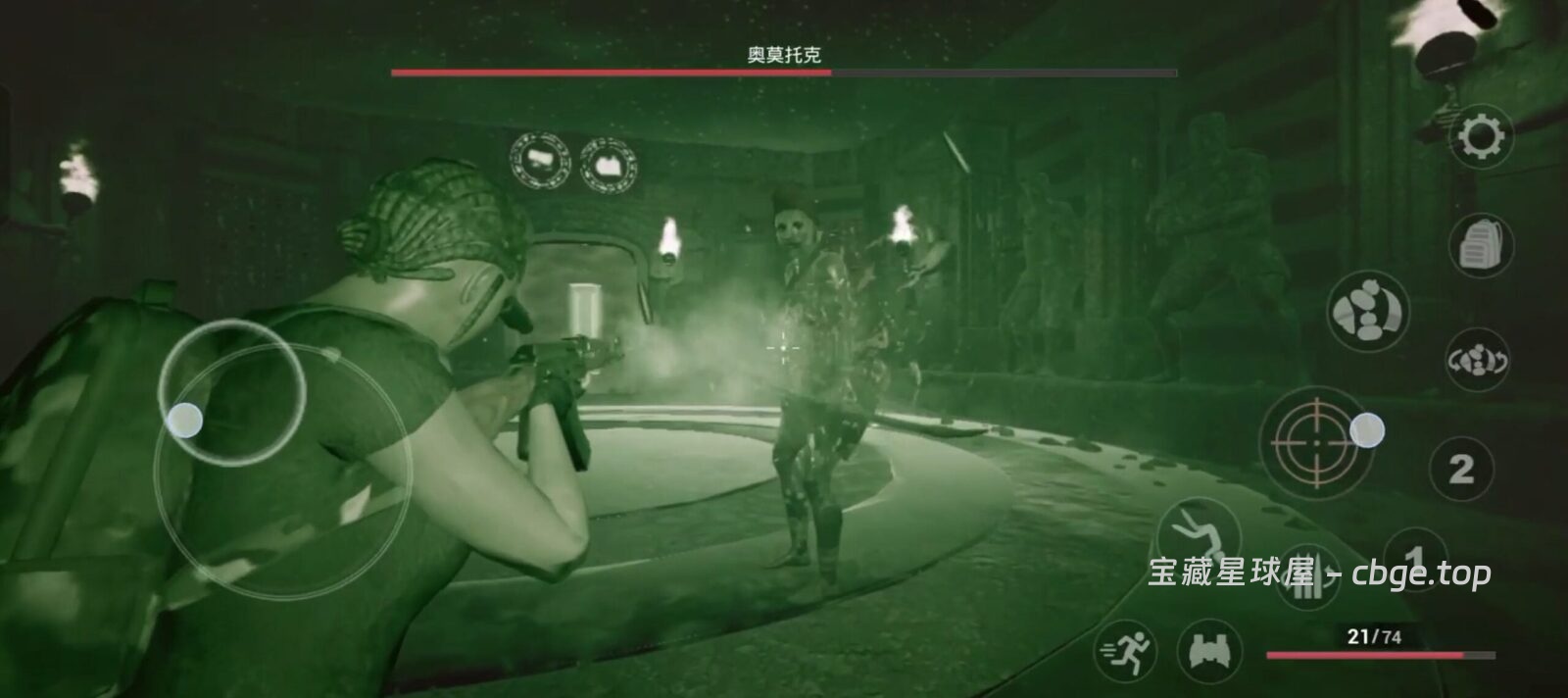 图片[5]-非洲神话版生化危机？《幸存者苦难》手机版已上架，女特种兵穿越异世界，现代枪械融合古老魔法，极其压抑的类魂生存恐怖动作神作！-山海之花 - 宝藏星球屋