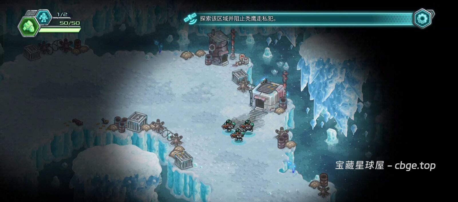 图片[2]-砍掉繁琐运营的RTS神作？《钢铁战队：入侵》最新手机版，抛弃大规模造兵，专注小队微操与实时兵种切换，科幻手绘风即时战略游戏带你体验纯粹战术指挥！-山海之花 - 宝藏星球屋