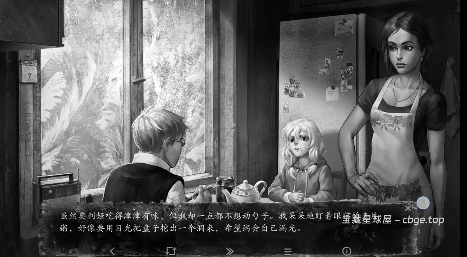 图片[2]-俄式民俗恐怖天花板？《小兔子Tiny Bunny》手机版已上架，黑白手绘加上极其压抑的视听体验，超过20种细思极恐的死亡分支结局，剧情神作闭眼玩！！-山海之花 - 宝藏星球屋