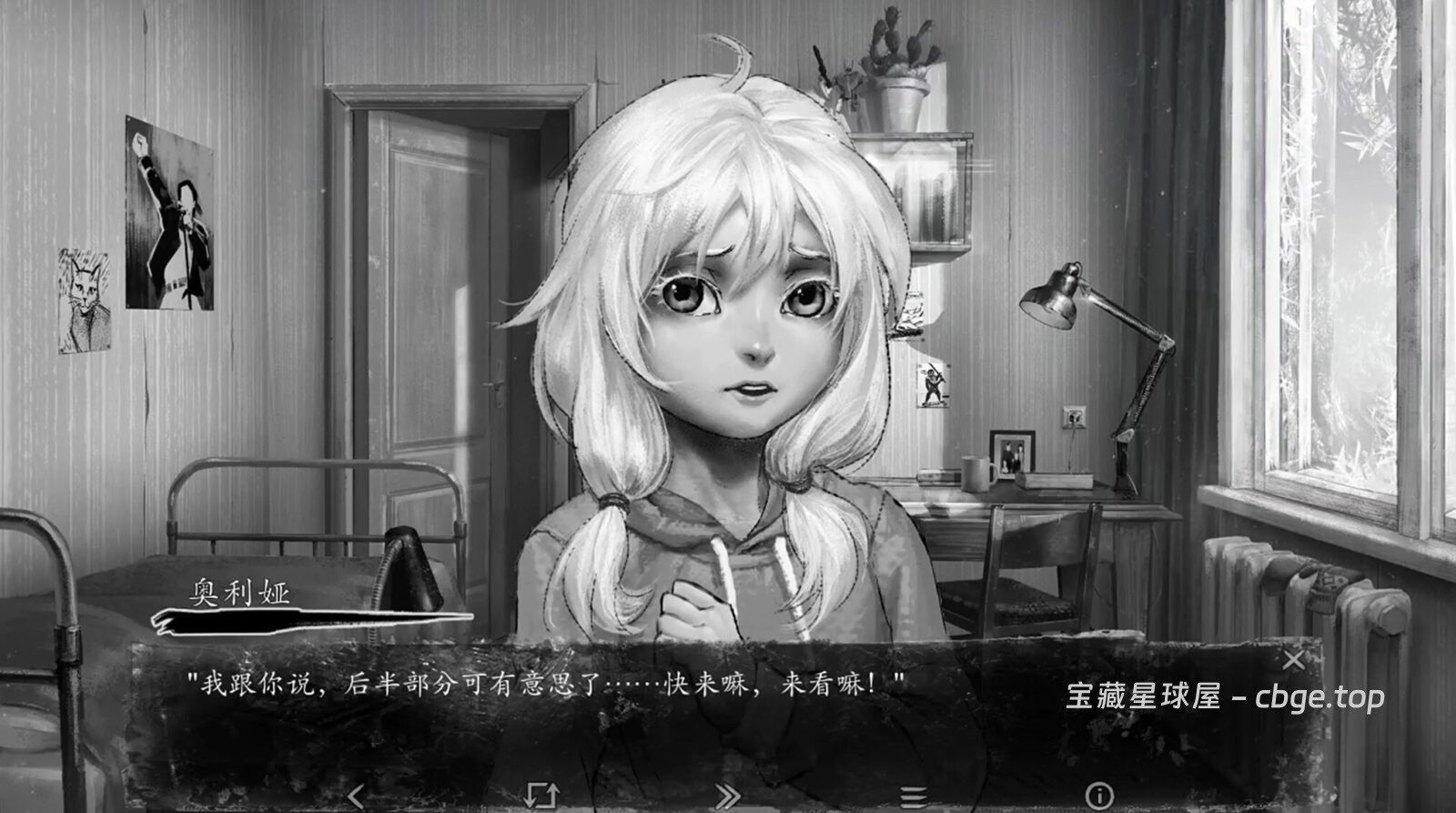 图片[5]-俄式民俗恐怖天花板？《小兔子Tiny Bunny》手机版已上架，黑白手绘加上极其压抑的视听体验，超过20种细思极恐的死亡分支结局，剧情神作闭眼玩！！-山海之花 - 宝藏星球屋
