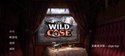 揭开双眼发光生物的真相！第一人称悬疑探案《荒野探险The Wild Case》手机版已经上架！！从化身超自然侦探深入恐怖村庄，手绘风点击解谜游戏究竟好玩吗？-山海之花 - 宝藏星球屋