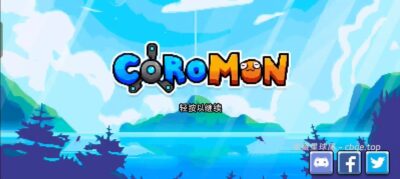 宝可梦最强代餐？《科洛蒙Coromon》手机APK完整版资源！内置Nuzlocke硬核规则，这款Steam特别好评的像素RPG凭什么反向教GF做游戏？-山海之花 - 宝藏星球屋