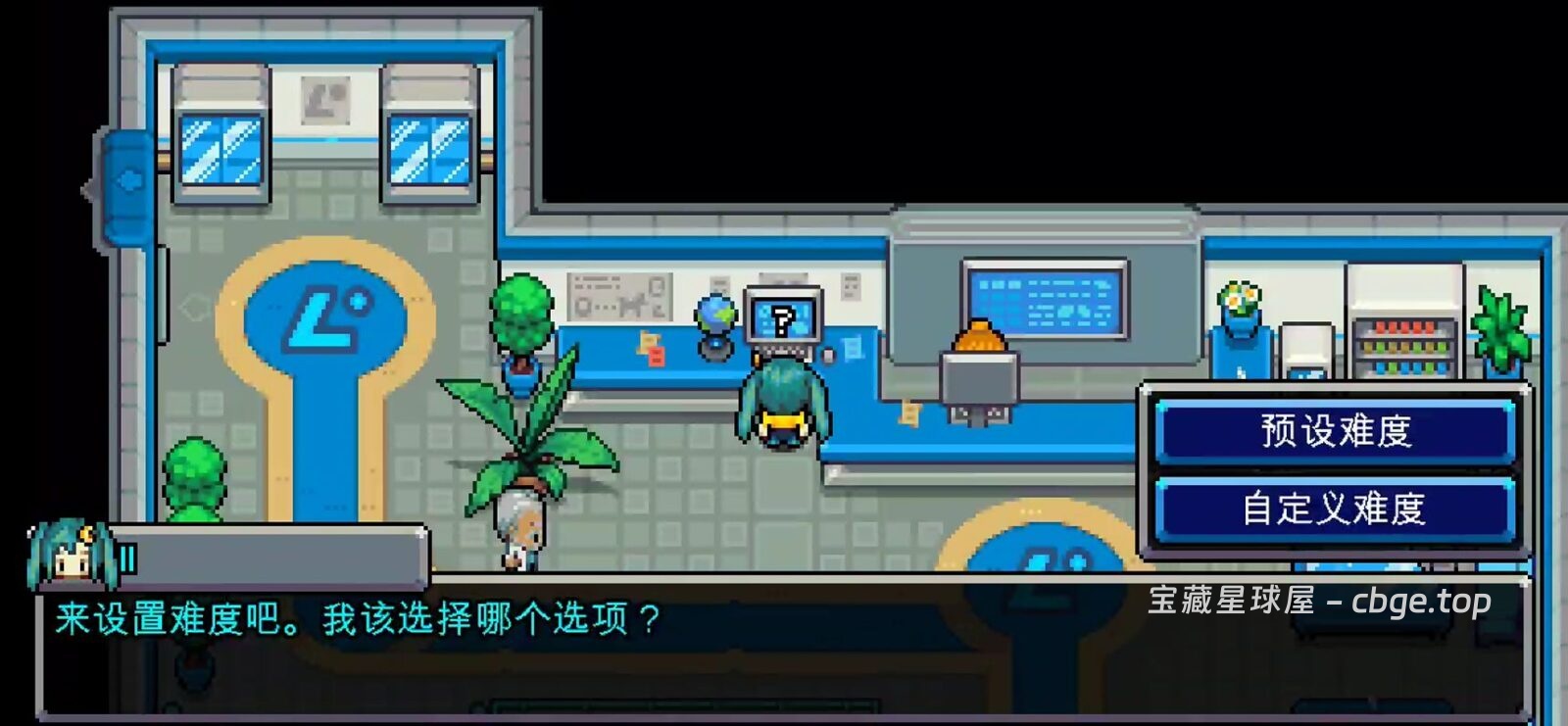 图片[5]-宝可梦最强代餐？《科洛蒙Coromon》手机APK完整版资源！内置Nuzlocke硬核规则，这款Steam特别好评的像素RPG凭什么反向教GF做游戏？-山海之花 - 宝藏星球屋