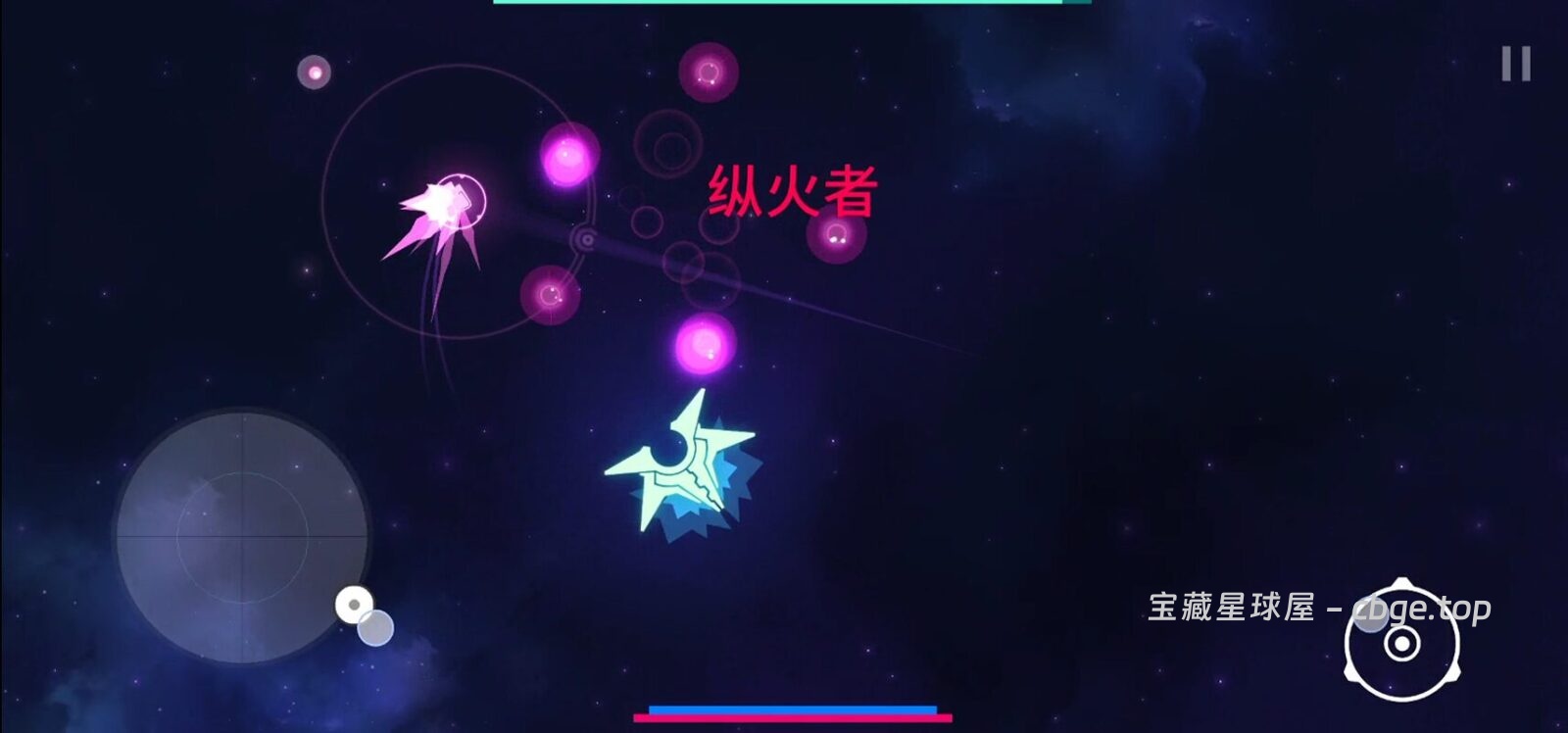 图片[4]-披着弹幕射击外衣的流放之路？《新星漂移Nova Drift》手机APK完整版资源！超200种模组深度构筑，Steam好评如潮的肉鸽神作终于移植！-山海之花 - 宝藏星球屋