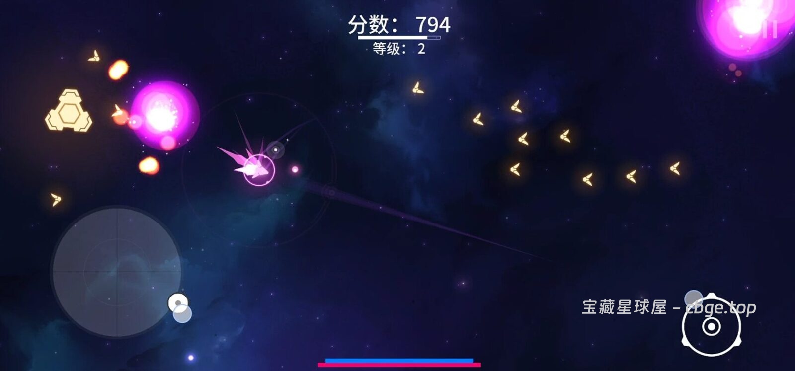 图片[3]-披着弹幕射击外衣的流放之路？《新星漂移Nova Drift》手机APK完整版资源！超200种模组深度构筑，Steam好评如潮的肉鸽神作终于移植！-山海之花 - 宝藏星球屋