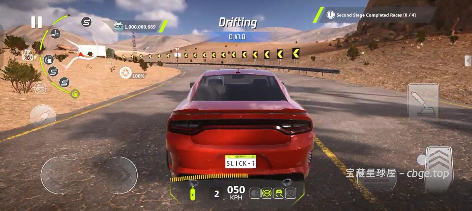 图片[4]-手机端硬核赛车新游戏！《SlickTires Racing》手机APK完整版资源！拟真物理加开放世界，这款主打热熔胎改装的漂移神作有多硬核？-山海之花 - 宝藏星球屋