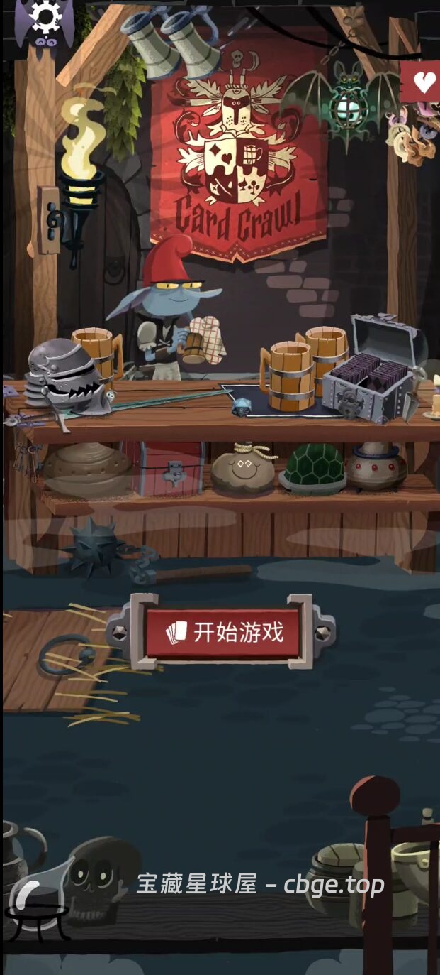 经典策略神作正统续作！终于移植安卓端《地牢传说 Card Crawl 2》手机APK完整版资源！16张卡牌纵列堆叠，极其烧脑的资源博弈与英雄法术构筑，竖屏单机肉鸽卡牌游戏-山海之花 - 宝藏星球屋