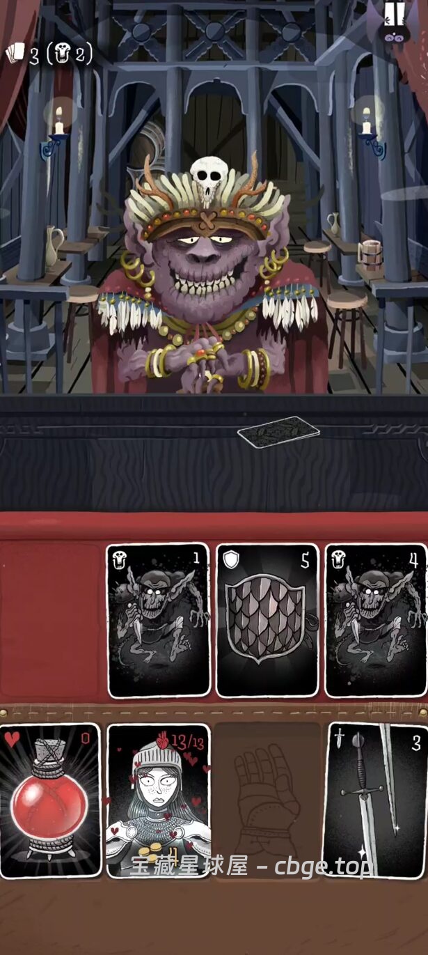 图片[3]-经典策略神作正统续作！终于移植安卓端《地牢传说 Card Crawl 2》手机APK完整版资源！16张卡牌纵列堆叠，极其烧脑的资源博弈与英雄法术构筑，竖屏单机肉鸽卡牌游戏-山海之花 - 宝藏星球屋
