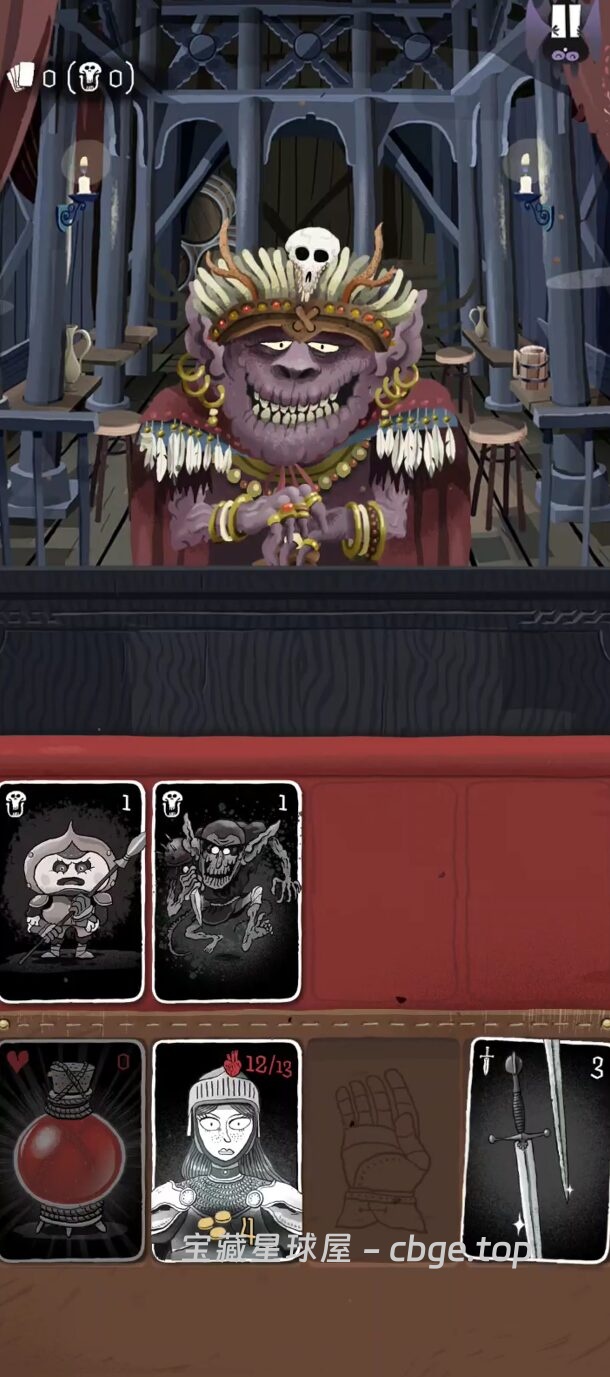 图片[4]-经典策略神作正统续作！终于移植安卓端《地牢传说 Card Crawl 2》手机APK完整版资源！16张卡牌纵列堆叠，极其烧脑的资源博弈与英雄法术构筑，竖屏单机肉鸽卡牌游戏-山海之花 - 宝藏星球屋