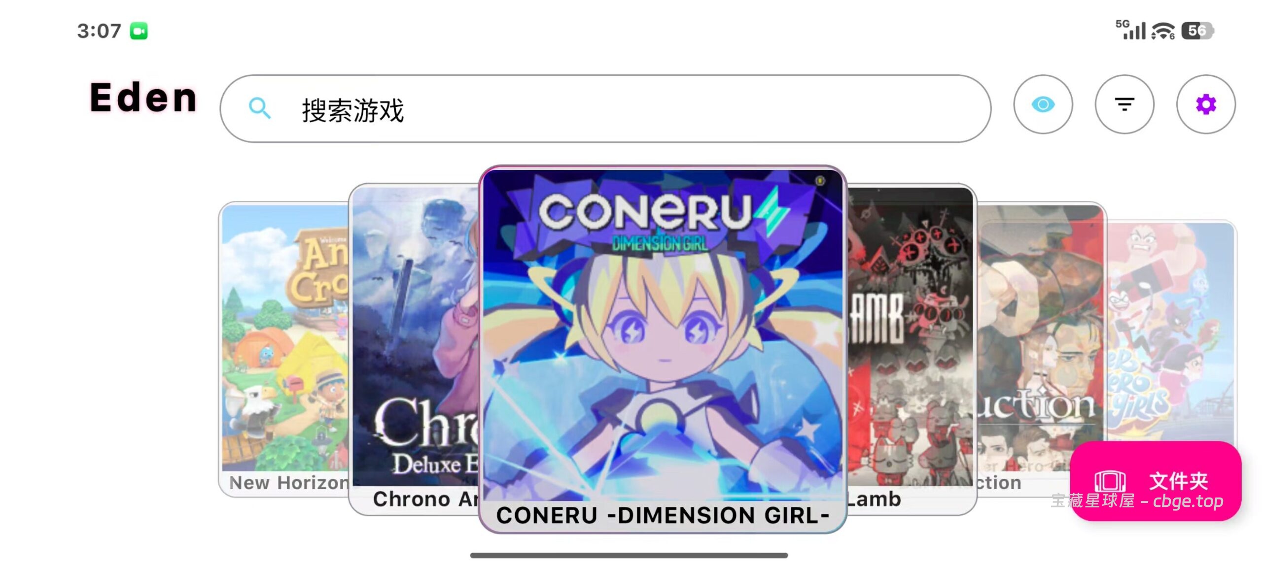 手机畅玩PC大作游戏之《次元少女科涅鲁》一款近战机甲+随机弹幕辅助的横版闯关游戏！！类型：2D 动作 / 休闲 / 平台跳跃（95%好评率）-山海之花 - 宝藏星球屋