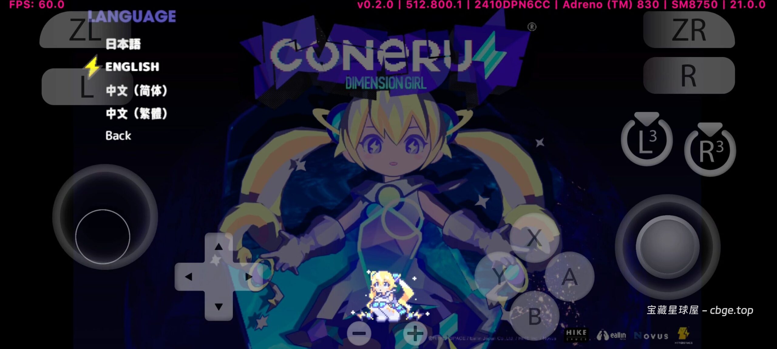 图片[3]-手机畅玩PC大作游戏之《次元少女科涅鲁》一款近战机甲+随机弹幕辅助的横版闯关游戏！！类型：2D 动作 / 休闲 / 平台跳跃（95%好评率）-山海之花 - 宝藏星球屋