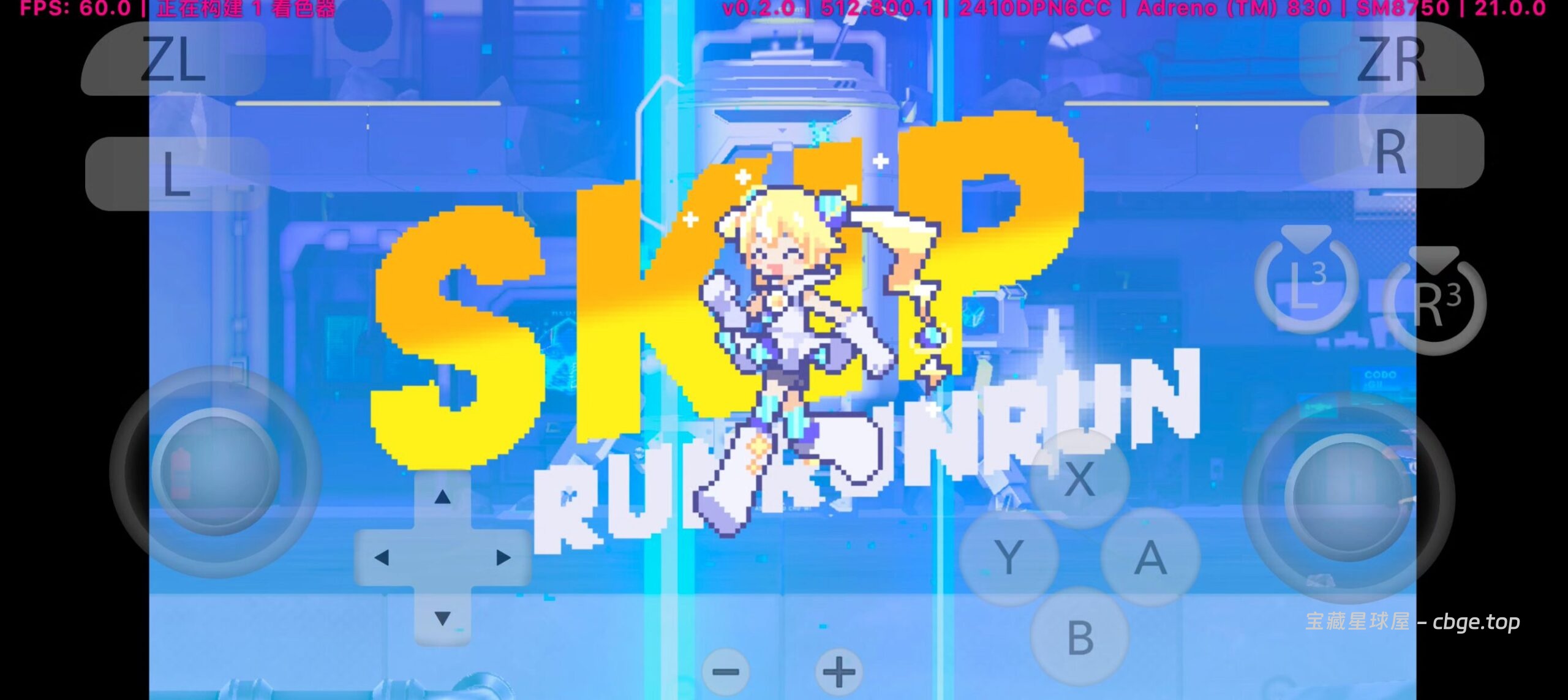 图片[4]-手机畅玩PC大作游戏之《次元少女科涅鲁》一款近战机甲+随机弹幕辅助的横版闯关游戏！！类型：2D 动作 / 休闲 / 平台跳跃（95%好评率）-山海之花 - 宝藏星球屋