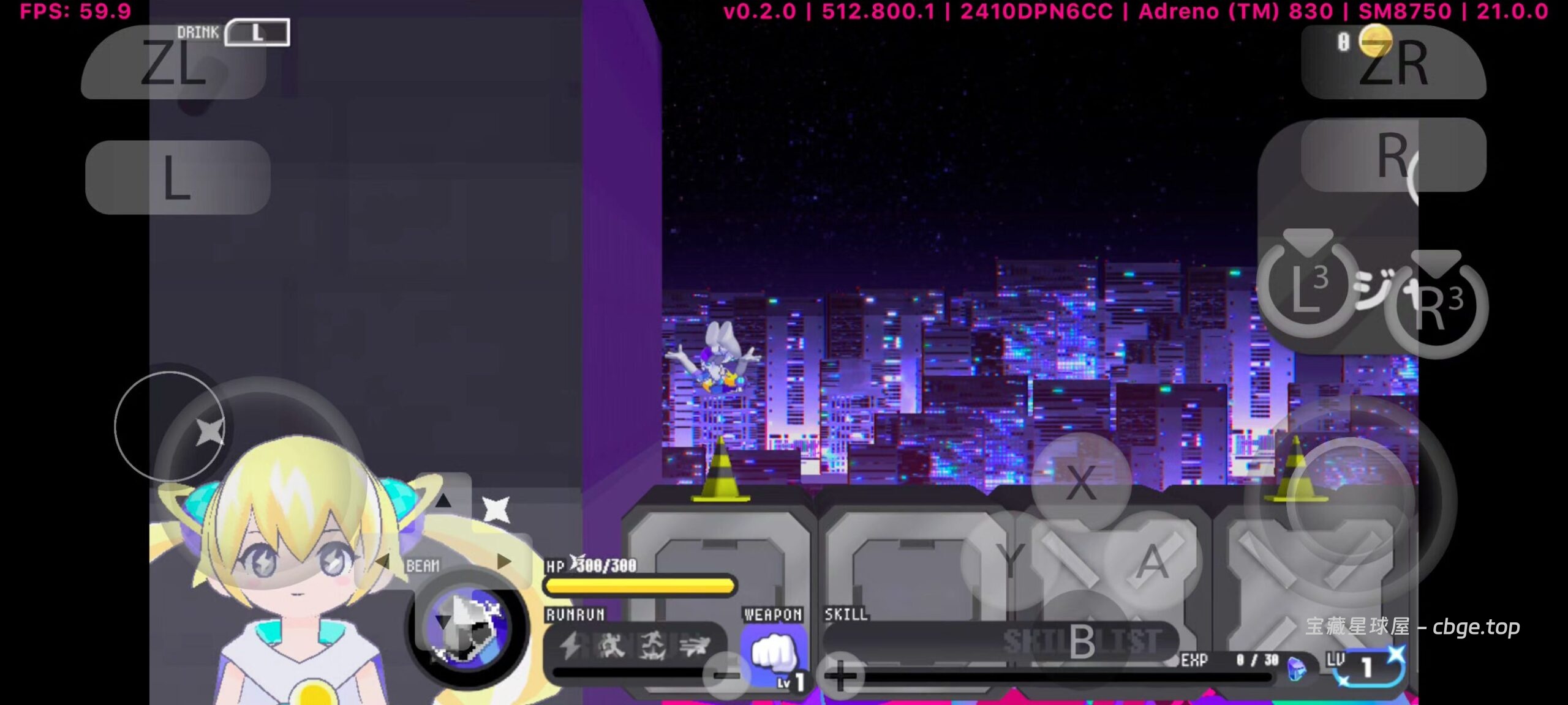 图片[5]-手机畅玩PC大作游戏之《次元少女科涅鲁》一款近战机甲+随机弹幕辅助的横版闯关游戏！！类型：2D 动作 / 休闲 / 平台跳跃（95%好评率）-山海之花 - 宝藏星球屋