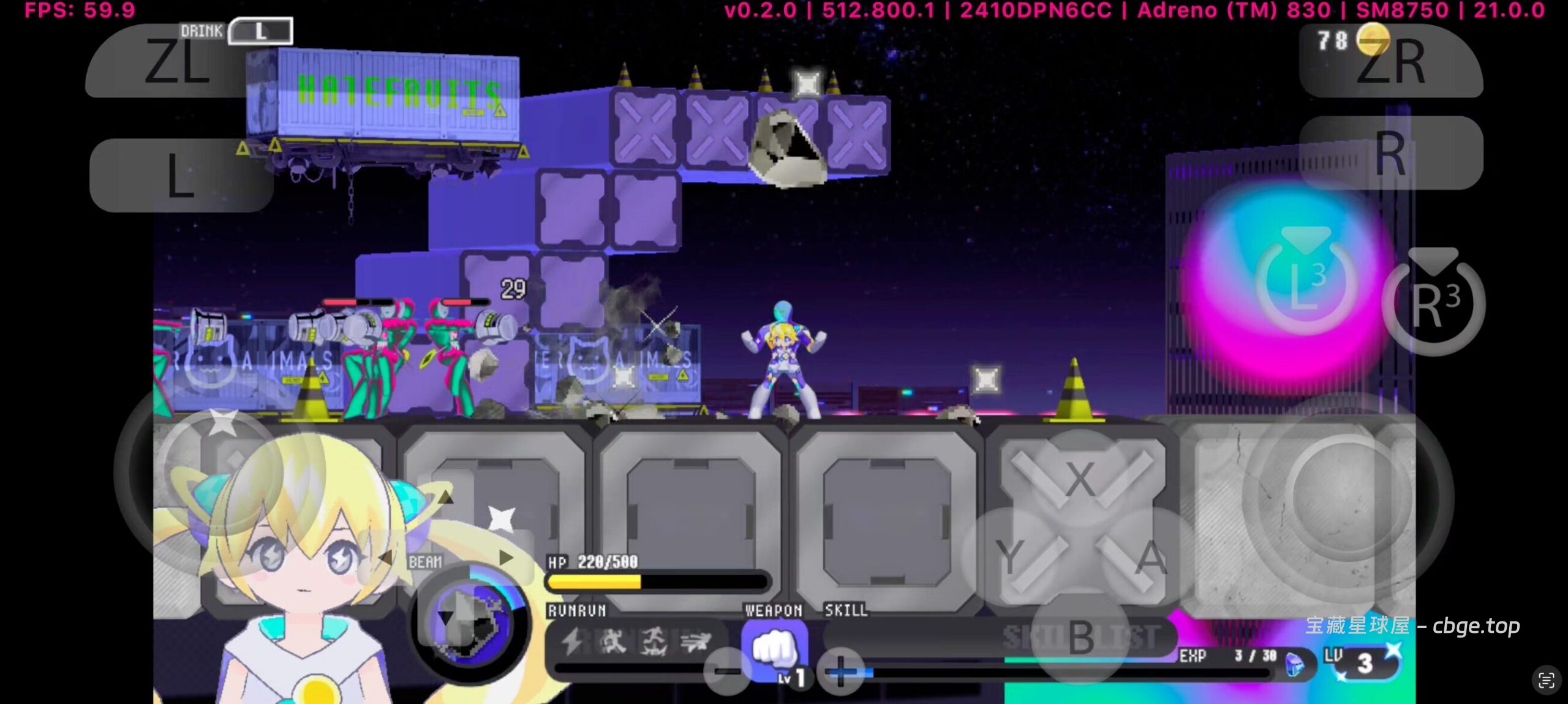 图片[9]-手机畅玩PC大作游戏之《次元少女科涅鲁》一款近战机甲+随机弹幕辅助的横版闯关游戏！！类型：2D 动作 / 休闲 / 平台跳跃（95%好评率）-山海之花 - 宝藏星球屋