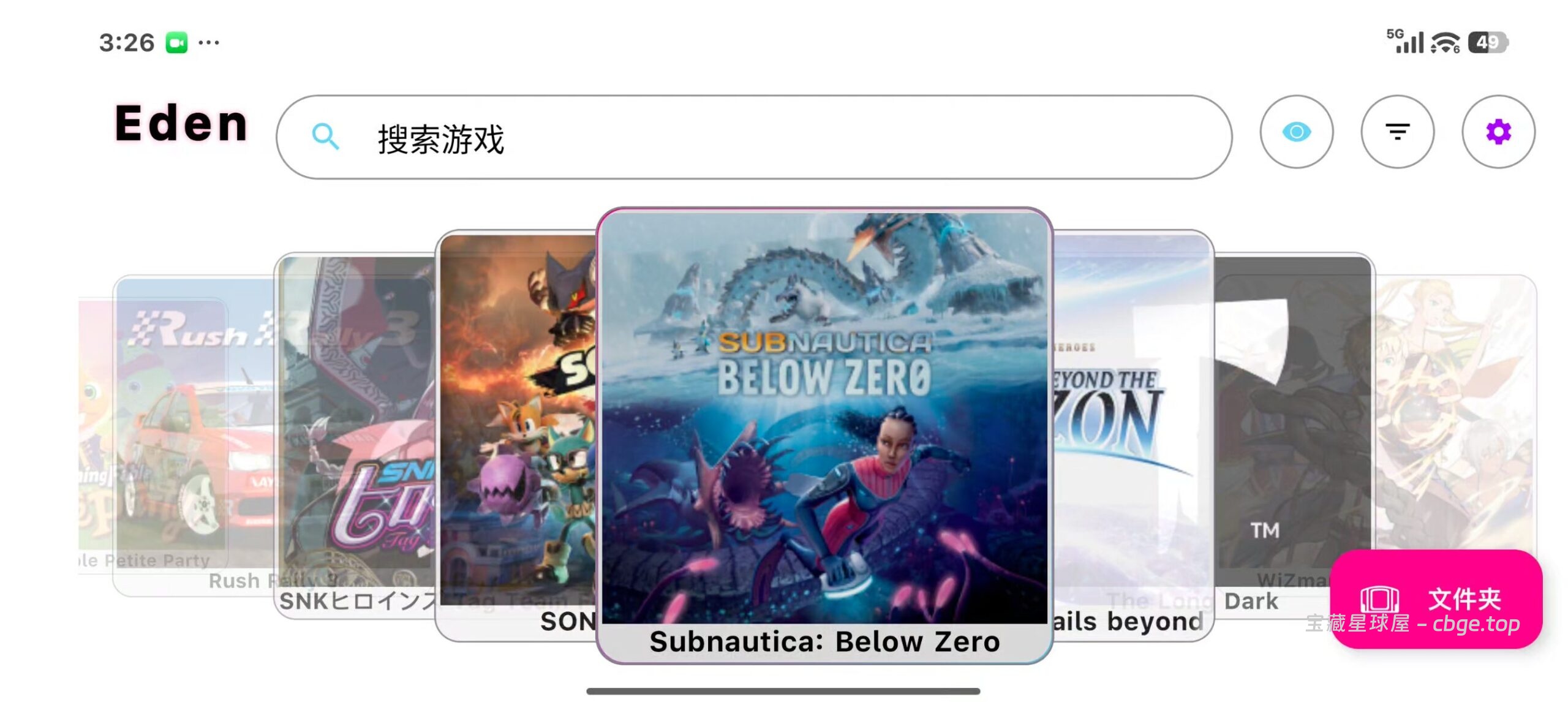 手机畅玩PC大作游戏之《深海迷航 冰点之下》一款海洋生存类游戏的绝对天花板！！类型：开放世界 / 生存建造 / 探险-山海之花 - 宝藏星球屋