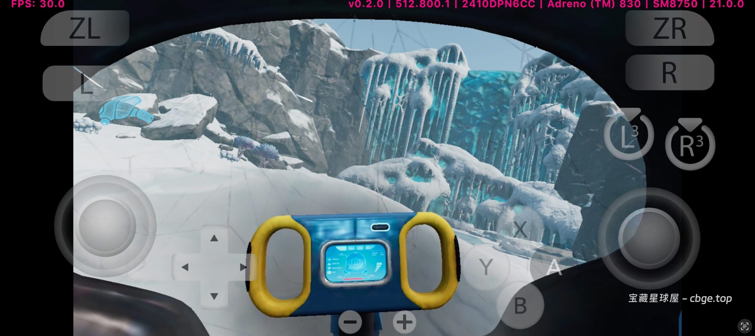 图片[5]-手机畅玩PC大作游戏之《深海迷航 冰点之下》一款海洋生存类游戏的绝对天花板！！类型：开放世界 / 生存建造 / 探险-山海之花 - 宝藏星球屋