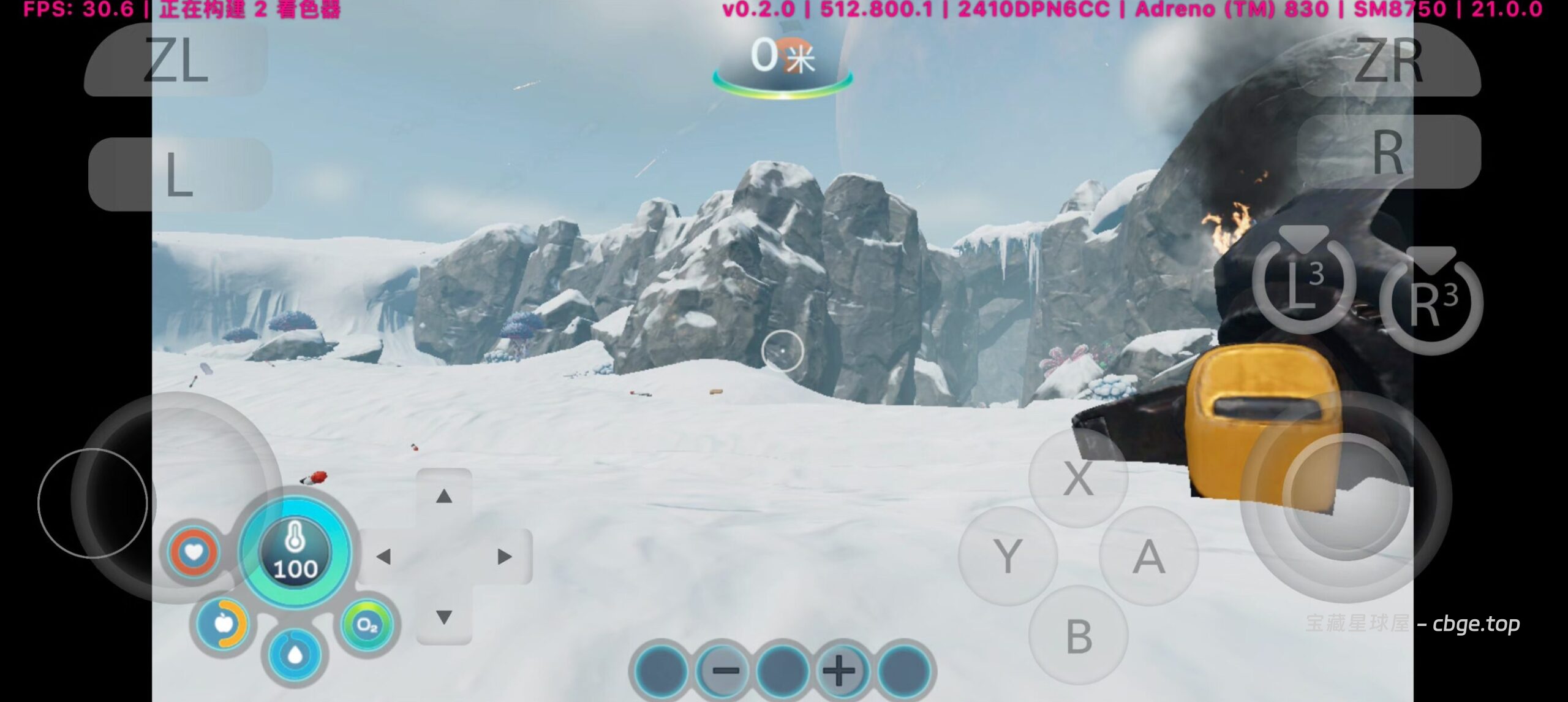 图片[6]-手机畅玩PC大作游戏之《深海迷航 冰点之下》一款海洋生存类游戏的绝对天花板！！类型：开放世界 / 生存建造 / 探险-山海之花 - 宝藏星球屋