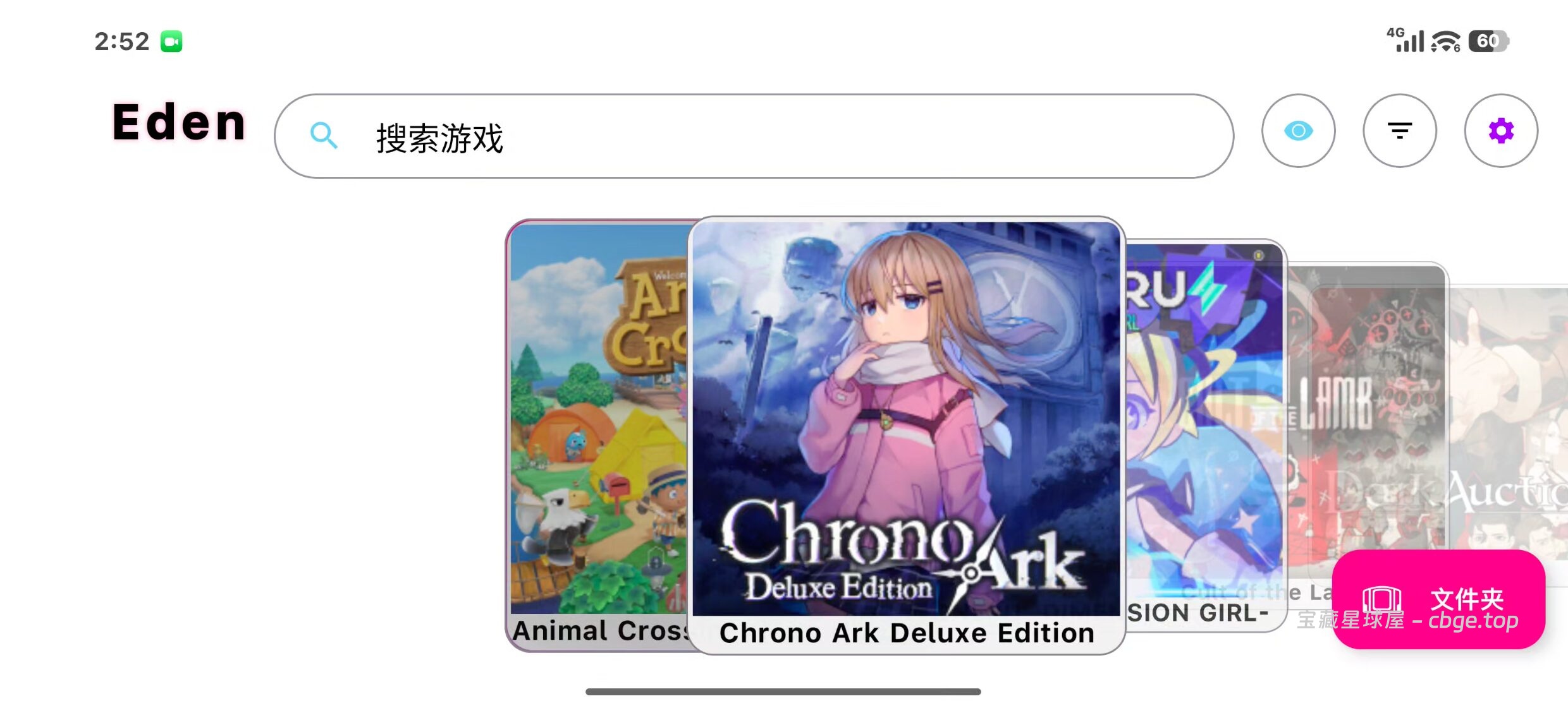 图片[2]-手机畅玩PC大作游戏之《超时空方舟 豪华版》一款把JRPG的组队元素和Roguelike卡牌构筑结合在一起的单机游戏！！-山海之花 - 宝藏星球屋