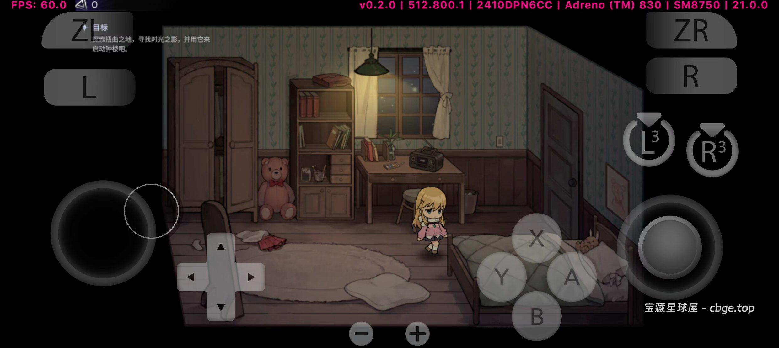 图片[3]-手机畅玩PC大作游戏之《超时空方舟 豪华版》一款把JRPG的组队元素和Roguelike卡牌构筑结合在一起的单机游戏！！-山海之花 - 宝藏星球屋