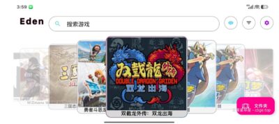 终于能在手机上玩《双截龙外传：双龙出海》经典街机IP的肉鸽化尝试！双人无缝切换与特殊KO机制，清版动作游戏